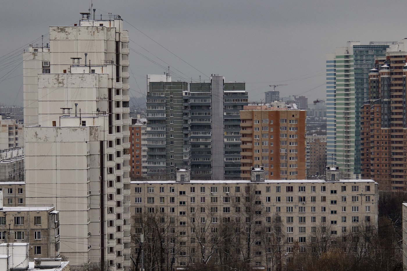Москва, . Москва — Панорамы