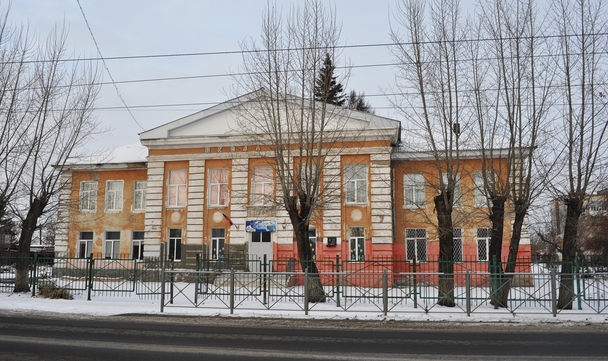Омск, Магистральная улица, 22 (старый корпус)