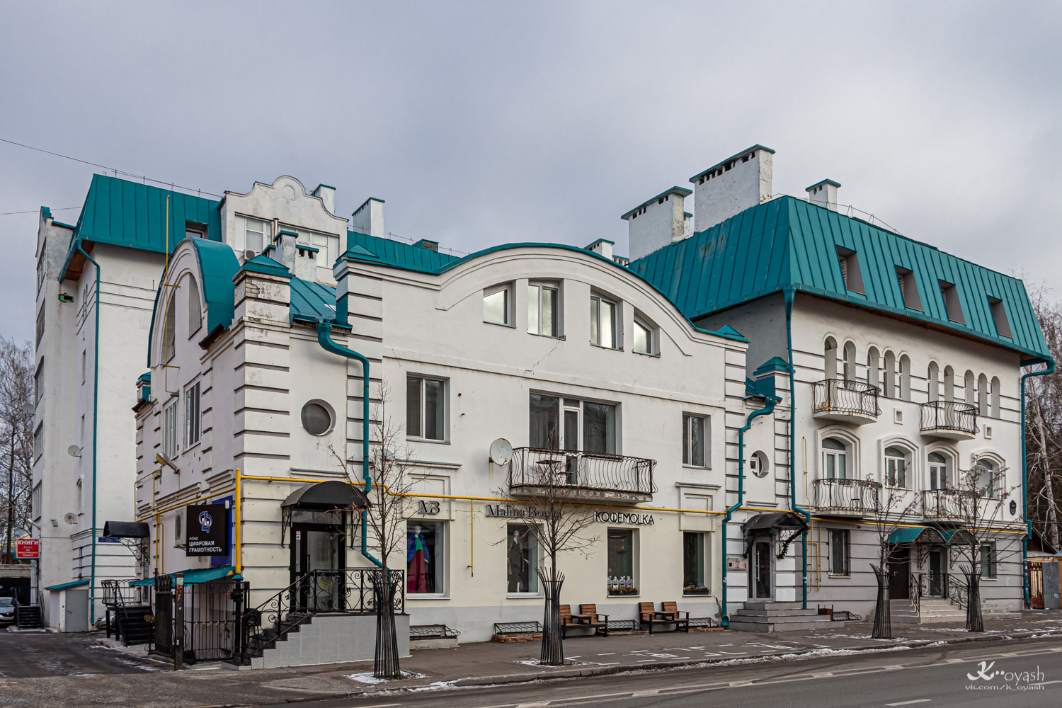 Казань, Большая Красная улица, 63
