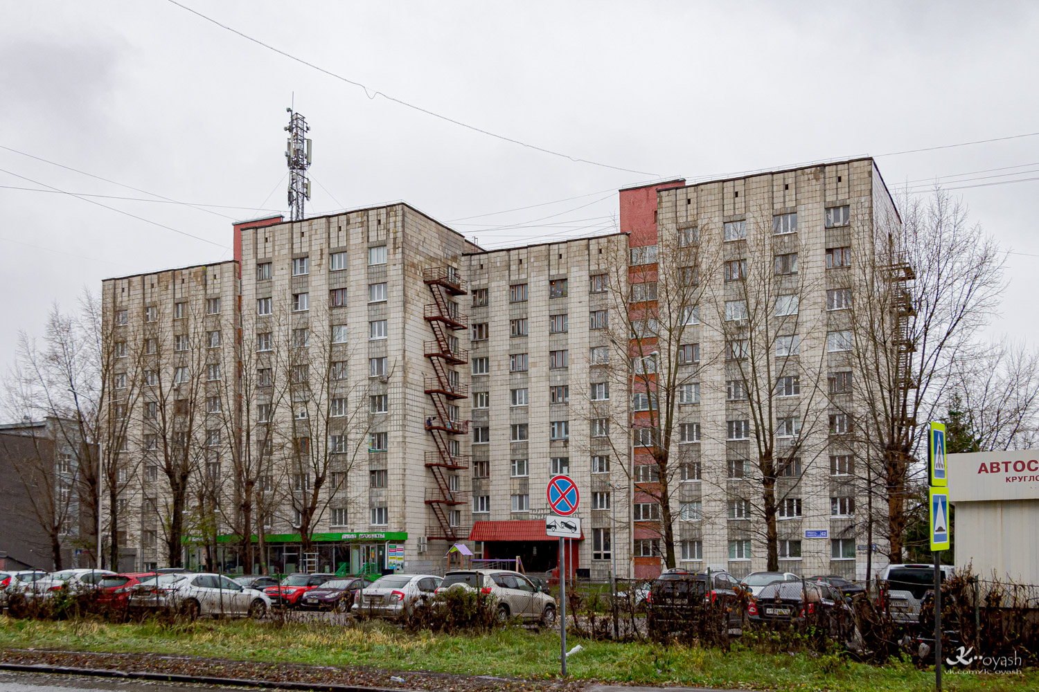 Kazan, Улица Карбышева, 62