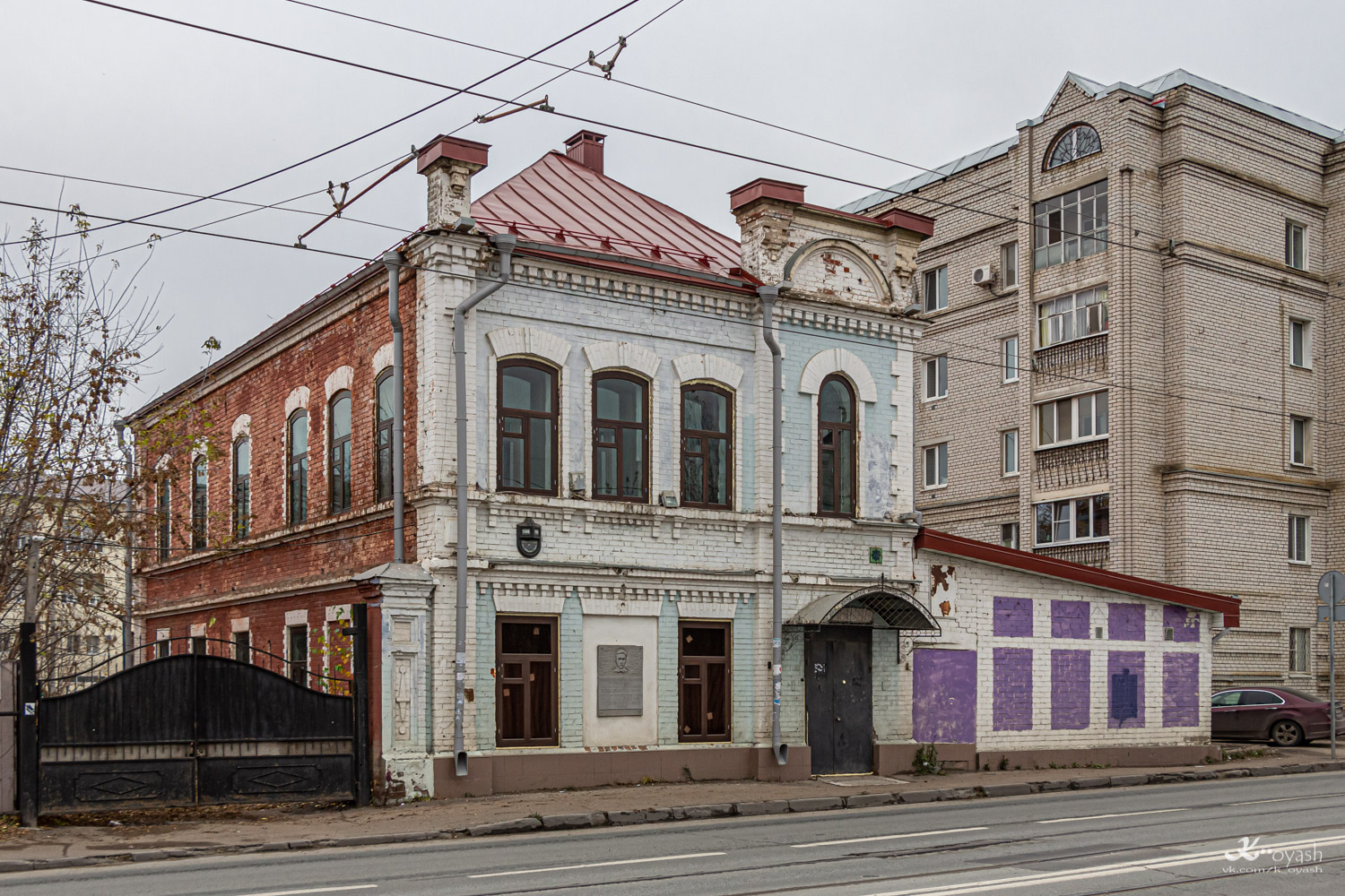 Kazan, Улица Габдуллы Тукая, 108