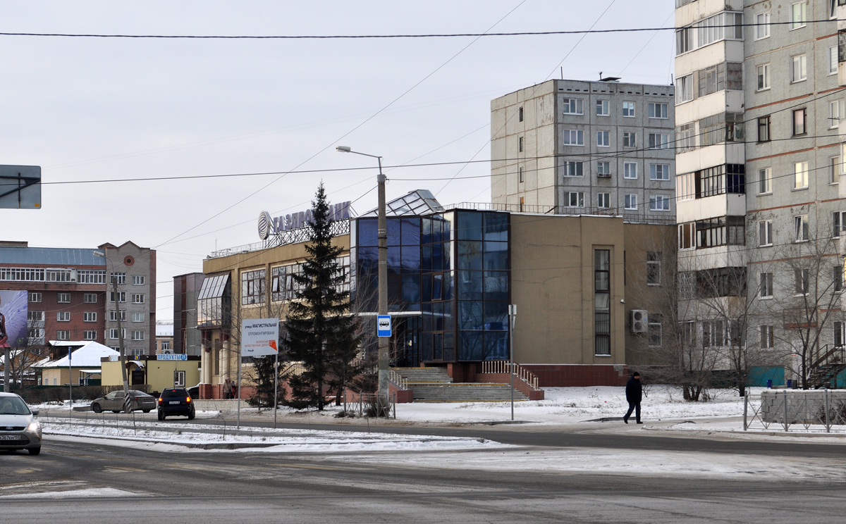 Omsk, Магистральная улица, 6; Магистральная улица, 2