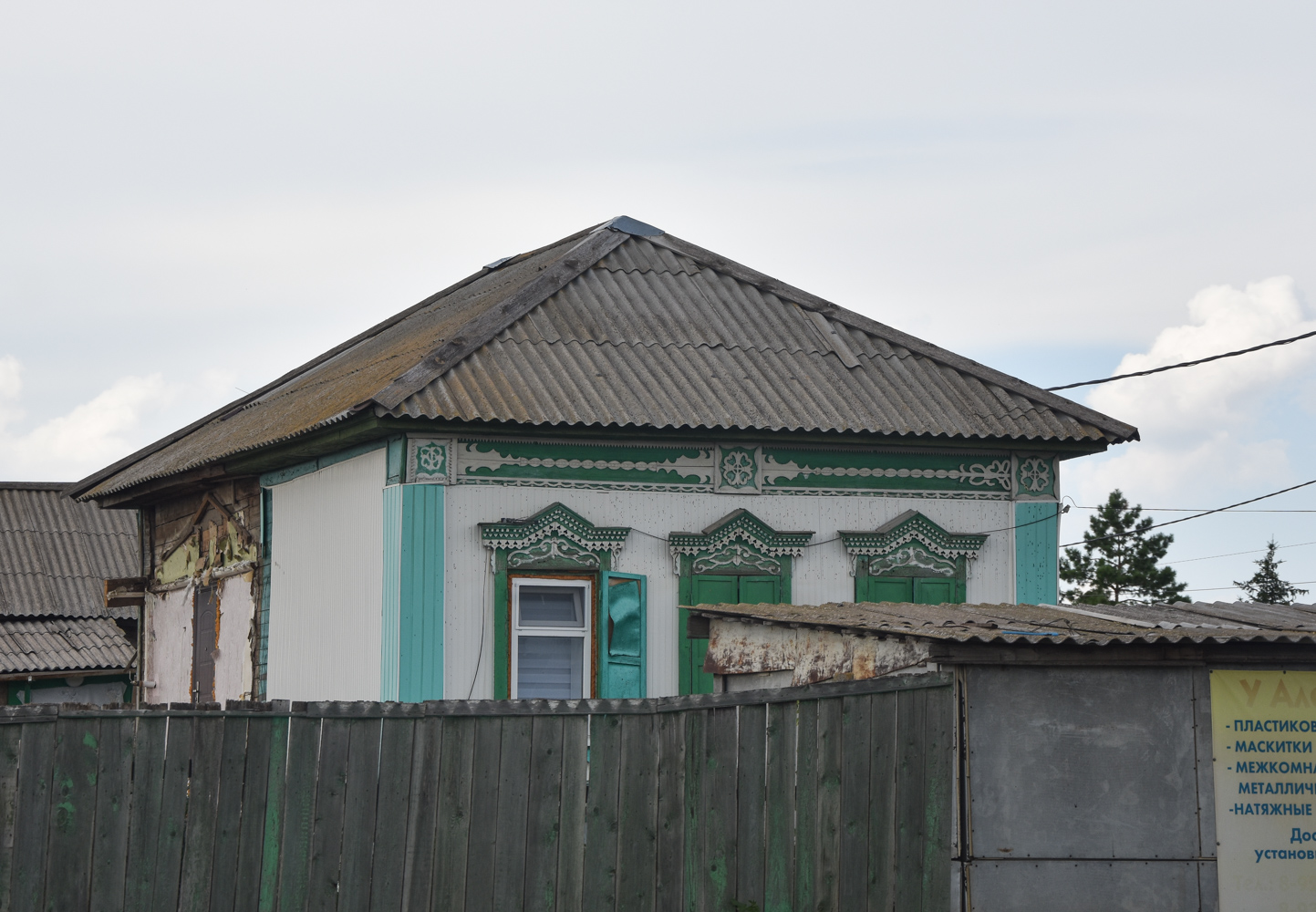 Ivanteevka District, other localities, с. Ивантеевка, улица Гунина, 12
