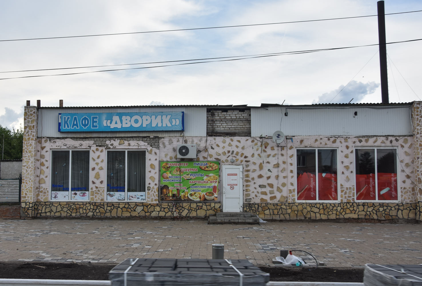 Ivanteevka District, other localities, с. Ивантеевка, Зелёная улица, 8