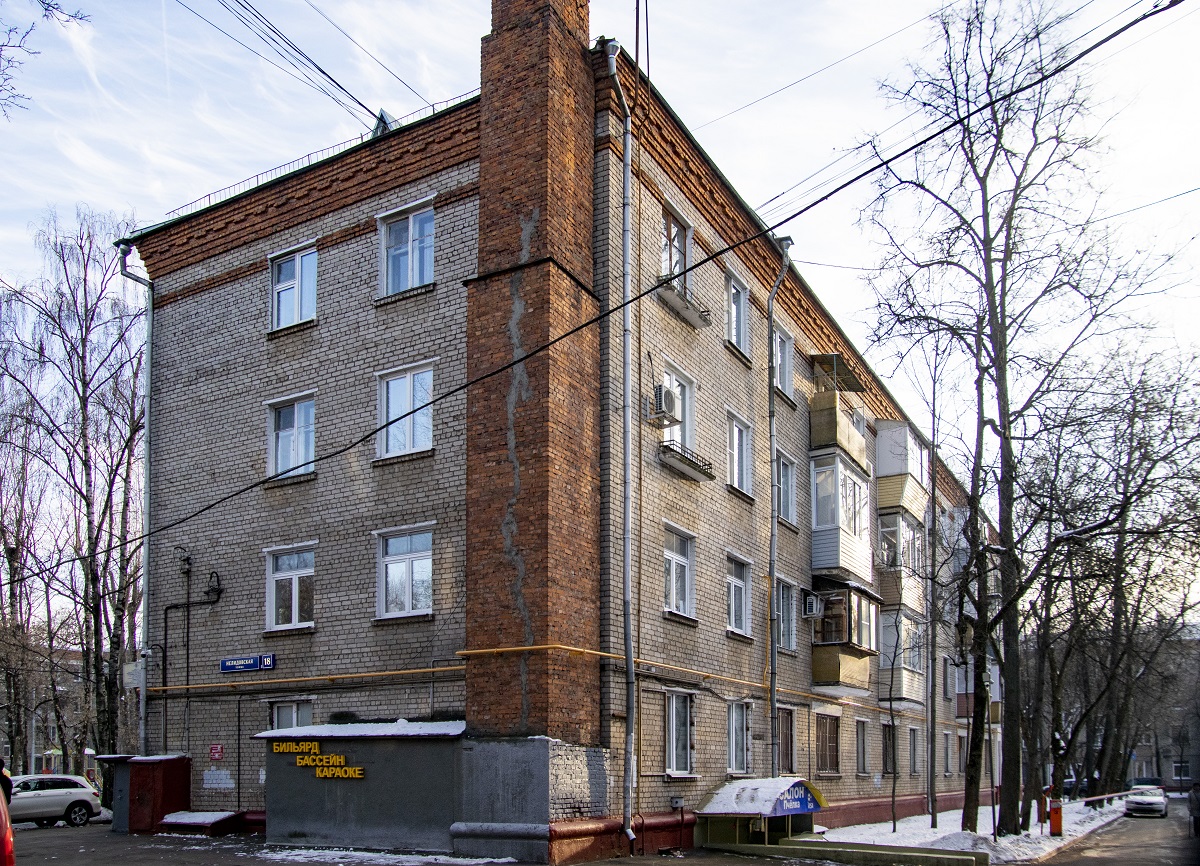 Moscow, Нелидовская улица, 18 (подъезды 3–5)