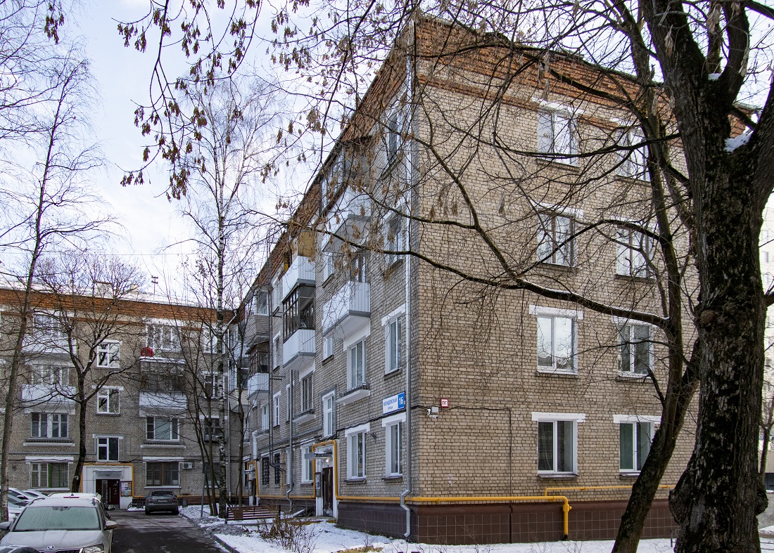 Москва, Нелидовская улица, 16 (подъезды 1–3); Нелидовская улица, 16 (подъезды 4–5)
