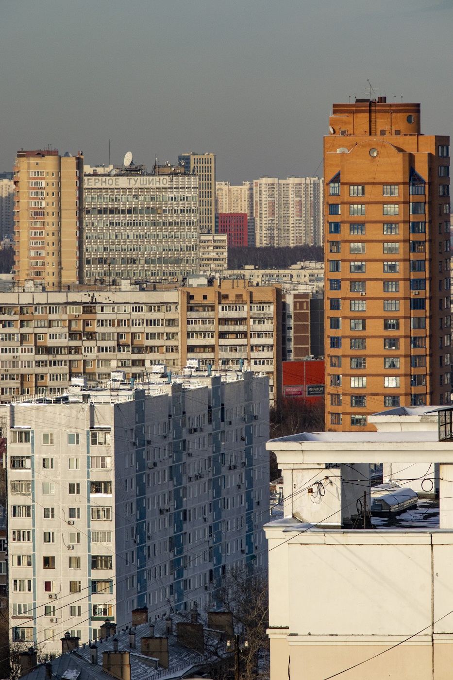 Moscow, Сходненская улица, 25; Сходненская улица, 35 корп. 1. Moscow — Panoramas