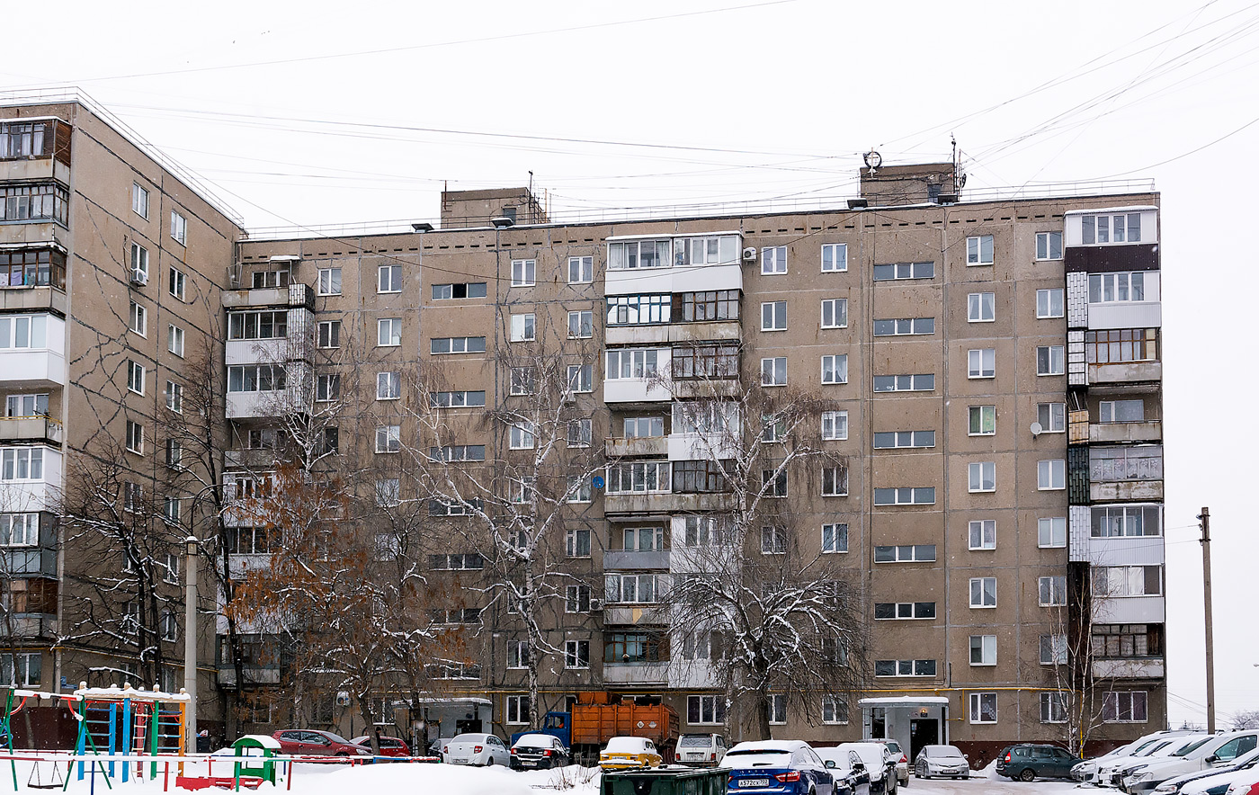 Уфа, Интернациональная улица, 193