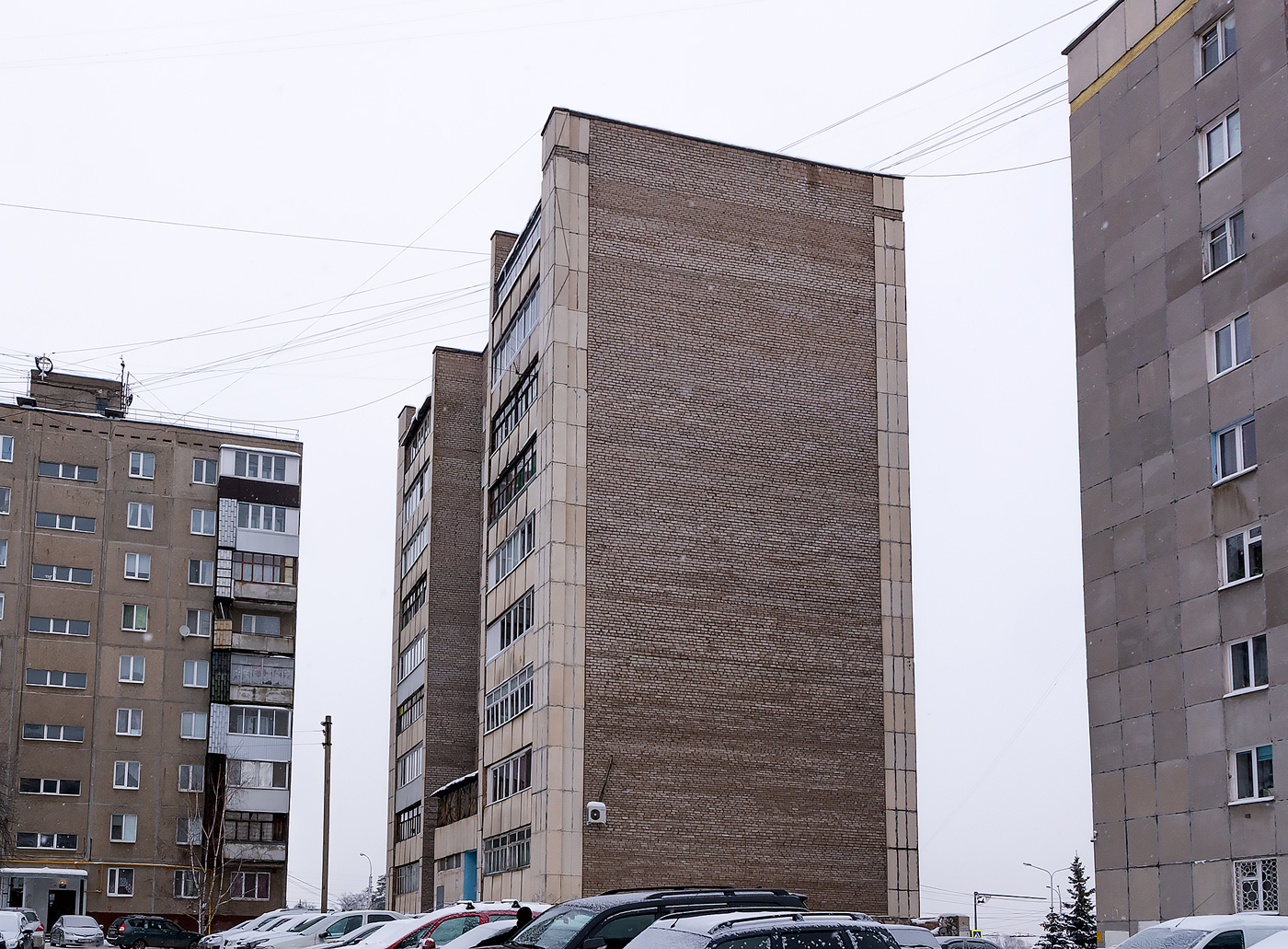 Уфа, Интернациональная улица, 191