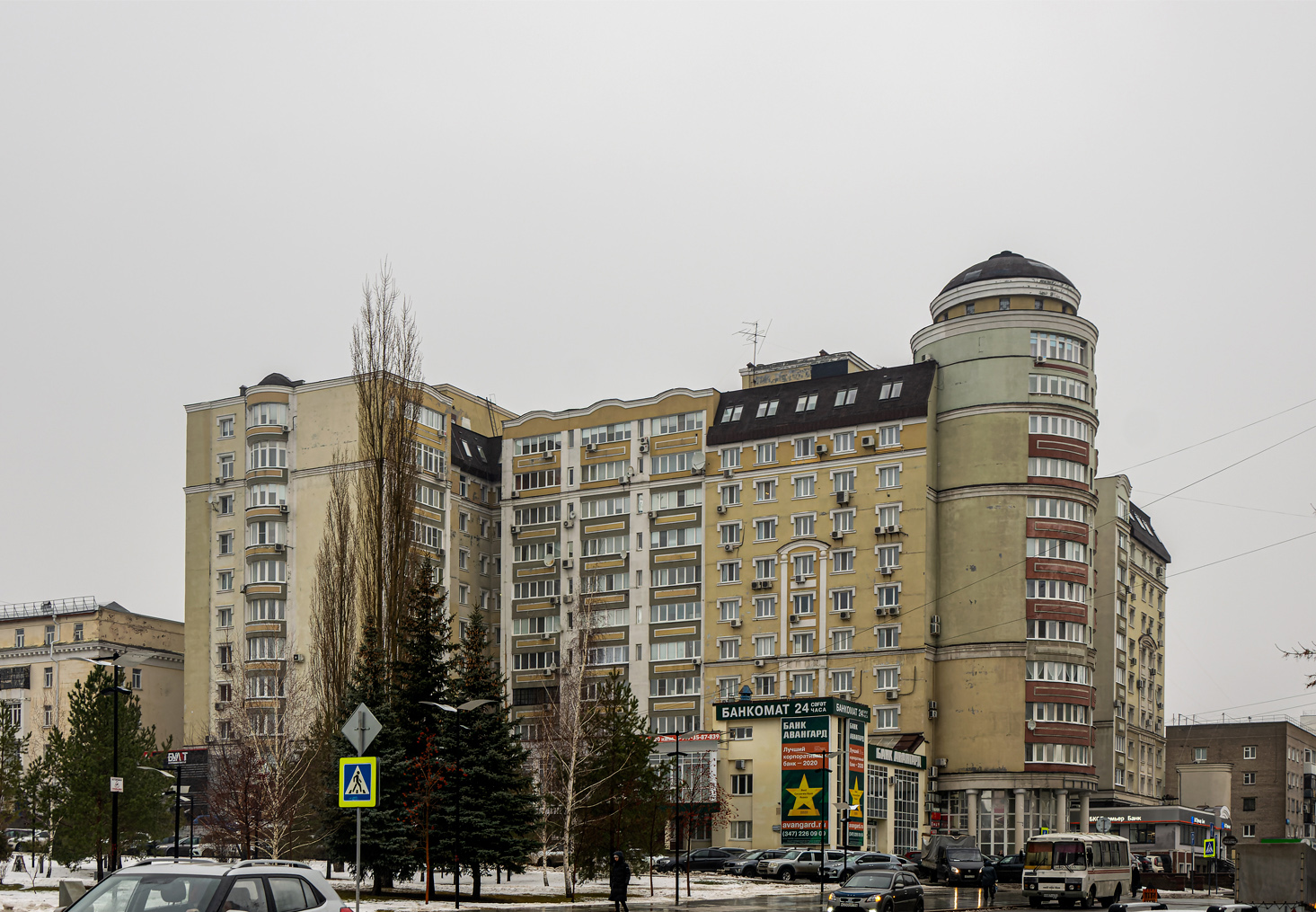 Уфа, Улица Мустая Карима, 41