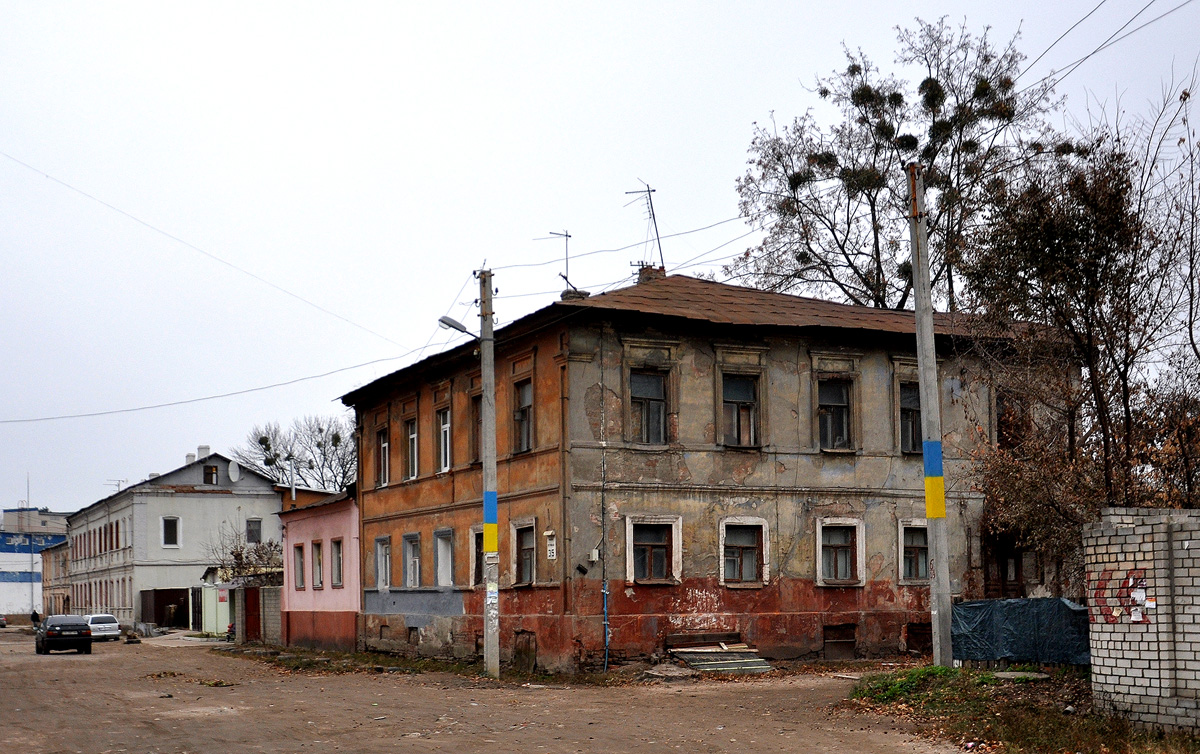 Kharkov, Нетеченская улица, 31*; Нетеченская улица, 33; Нетеченская улица, 35