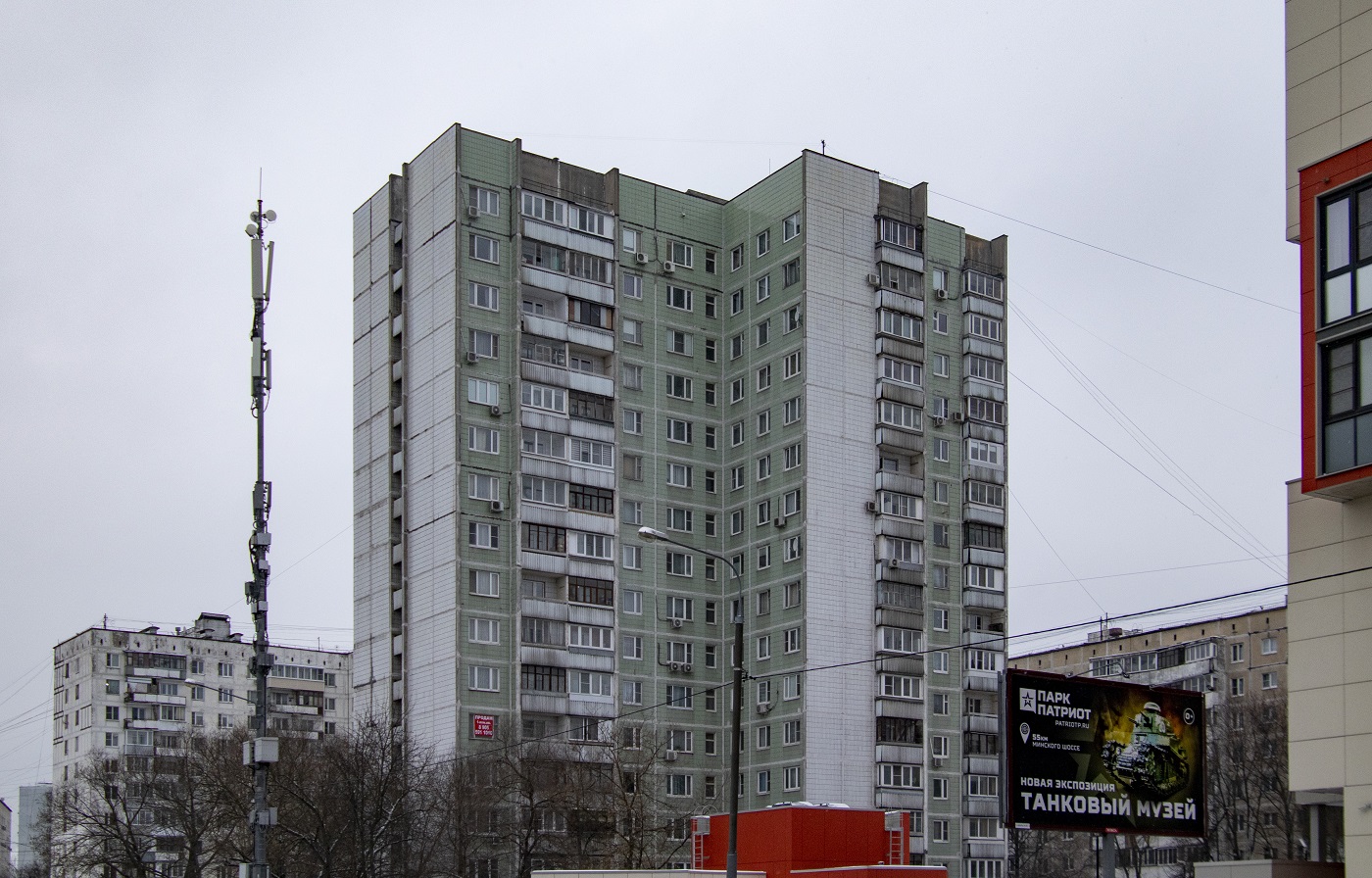 Moscow, Улица Фабрициуса, 18 корп. 1