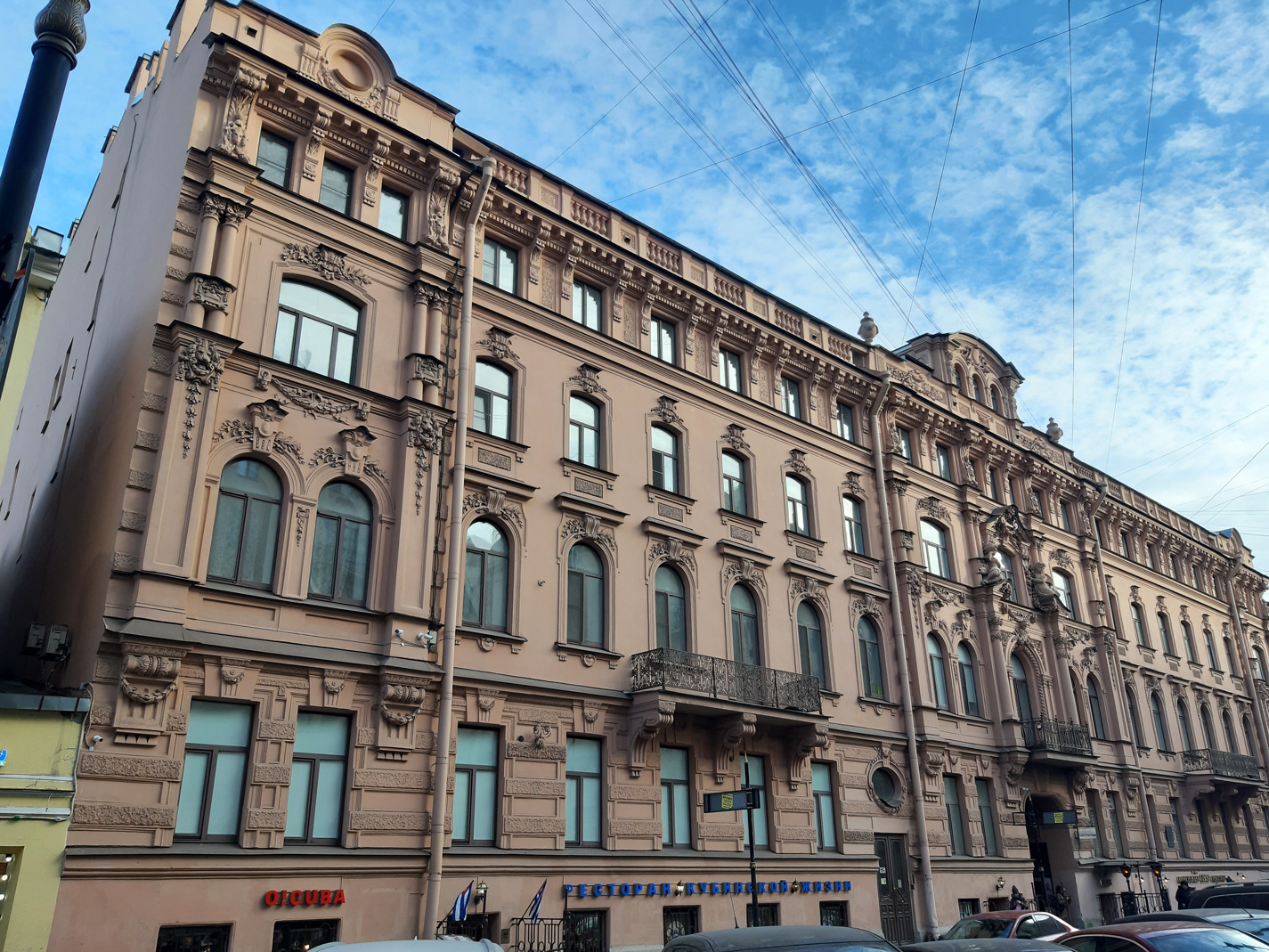 Sankt Petersburg, Улица Рубинштейна, 36