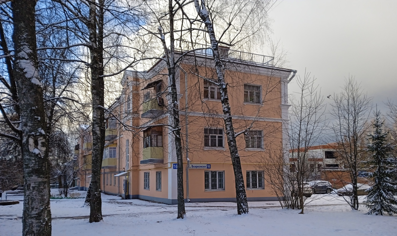 Voskresenskoye Settlement, Пос. подсобного хозяйства Воскресенское, 16
