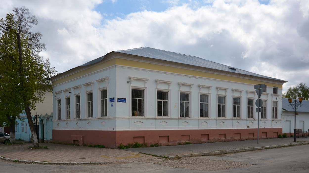 Jełabuga, Казанская улица, 32