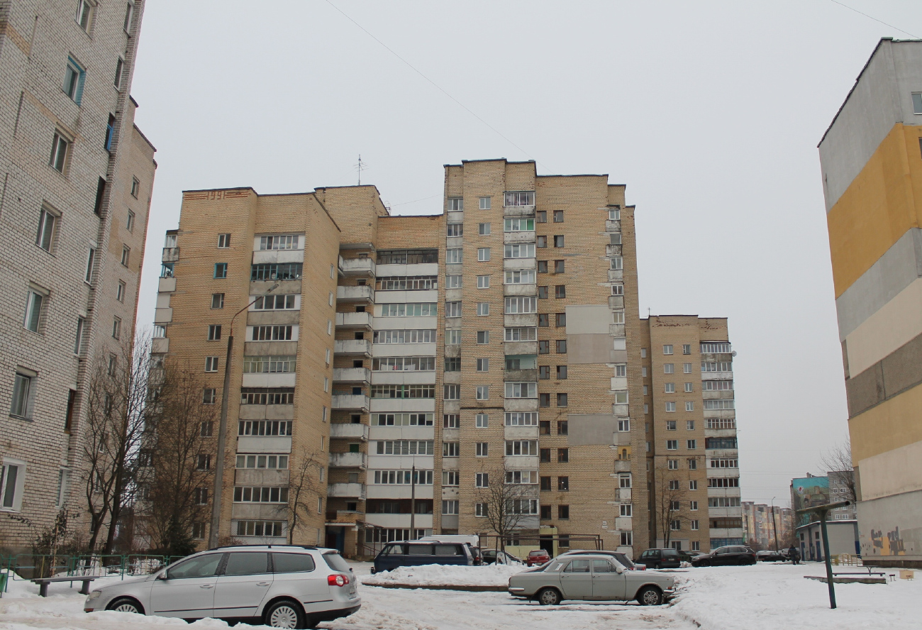 Barysaw, Улица Гагарина, 66