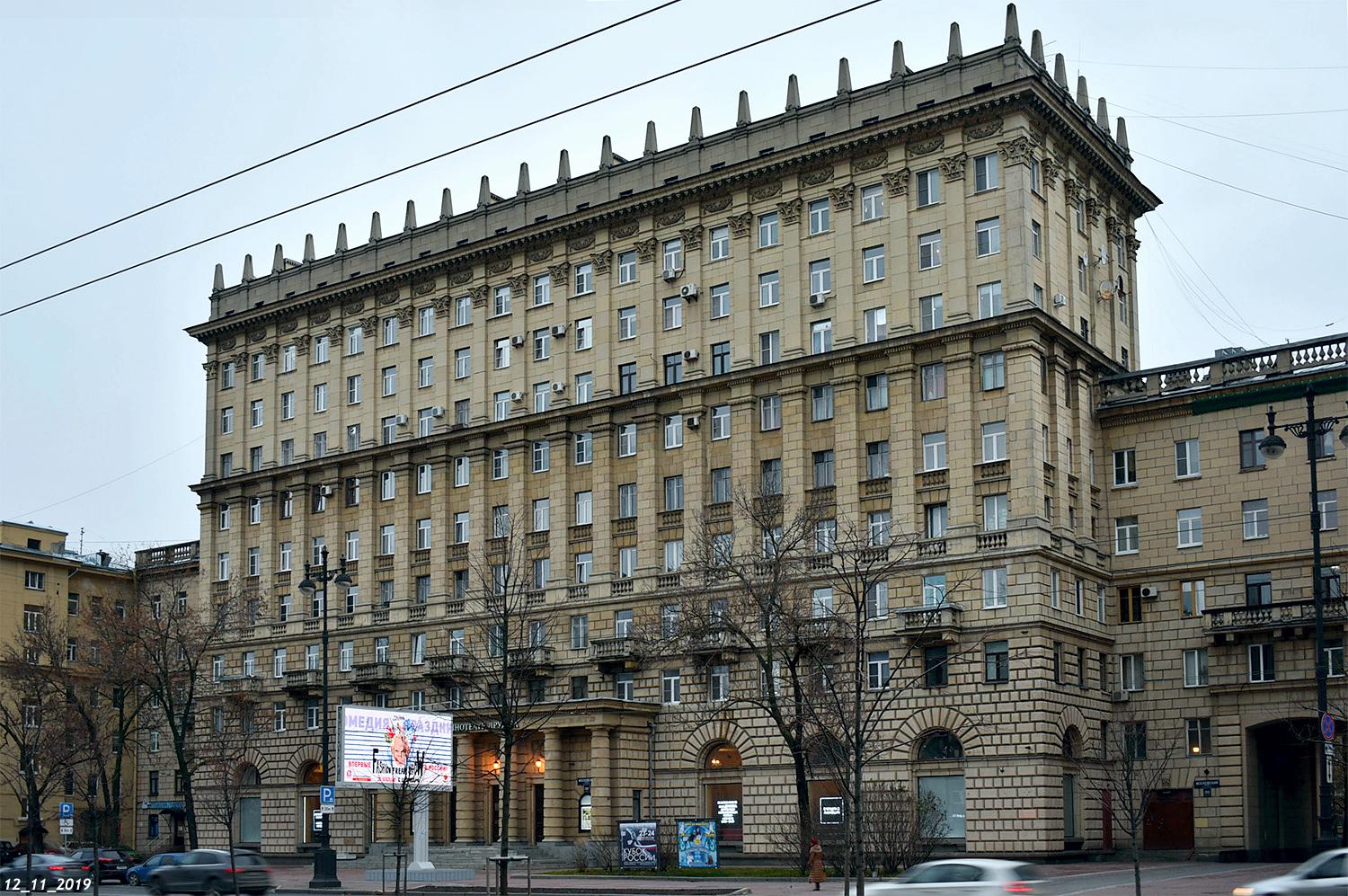 Санкт-Пецярбург, Московский проспект, 202
