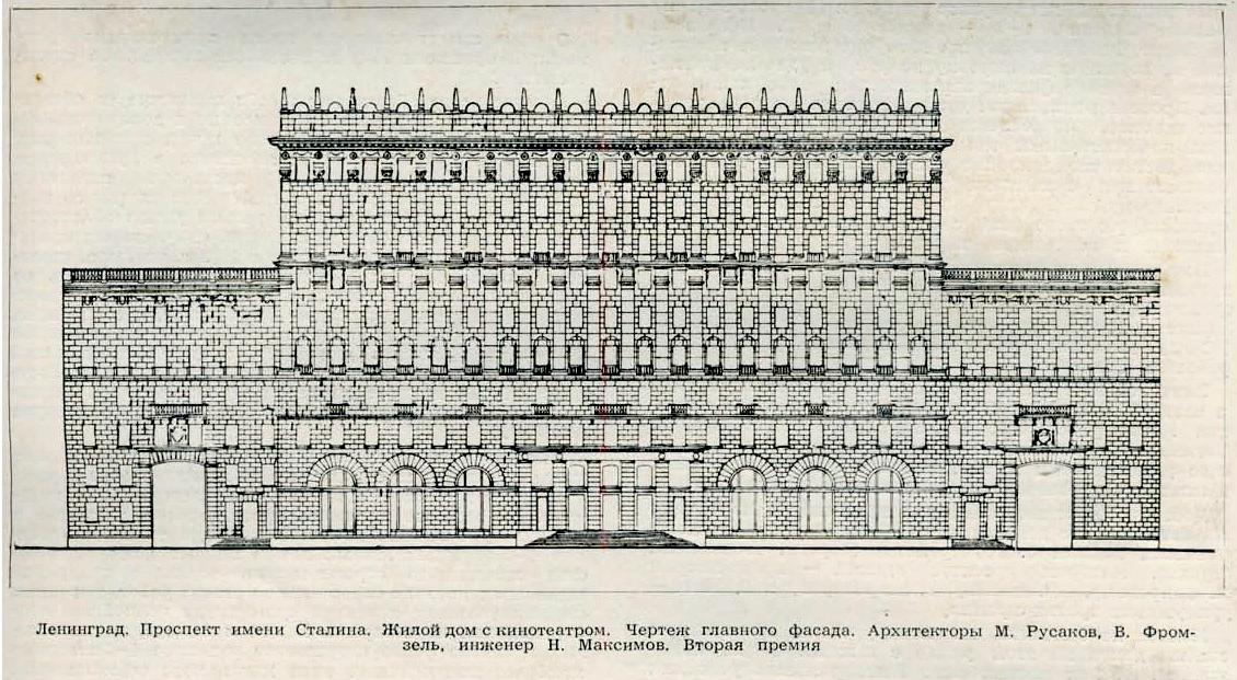 Petersburg, Московский проспект, 202. Petersburg — Drawings and Plans