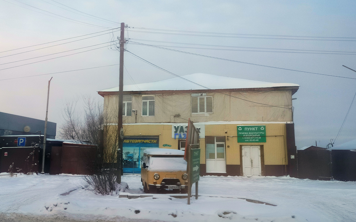 Omsk, 1-я Трамвайная улица, 67А / 1-я Трамвайная улица, 69