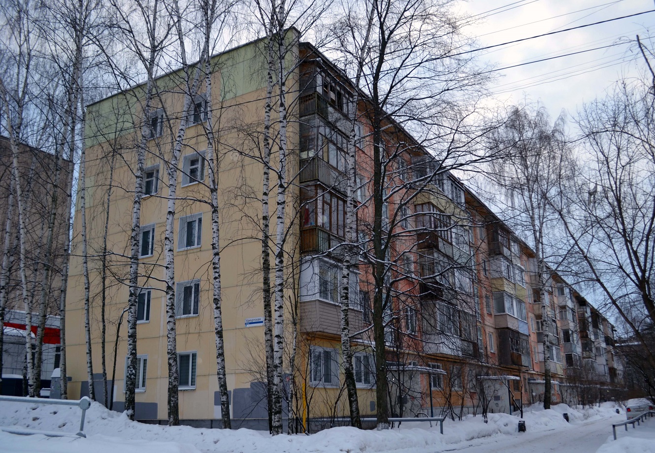 Izhevsk, Удмуртская улица, 197