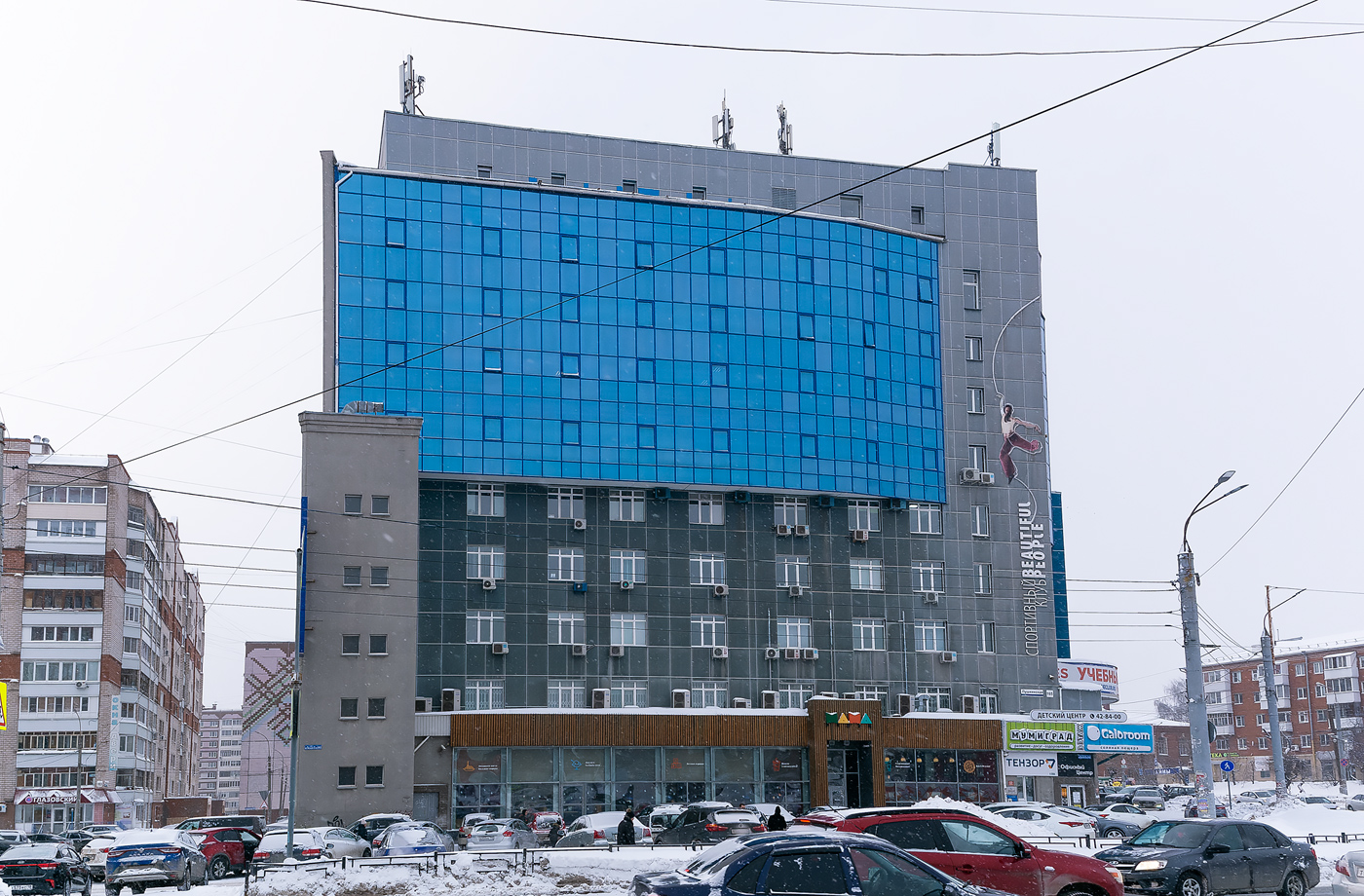 Izhevsk, Пушкинская улица, 165
