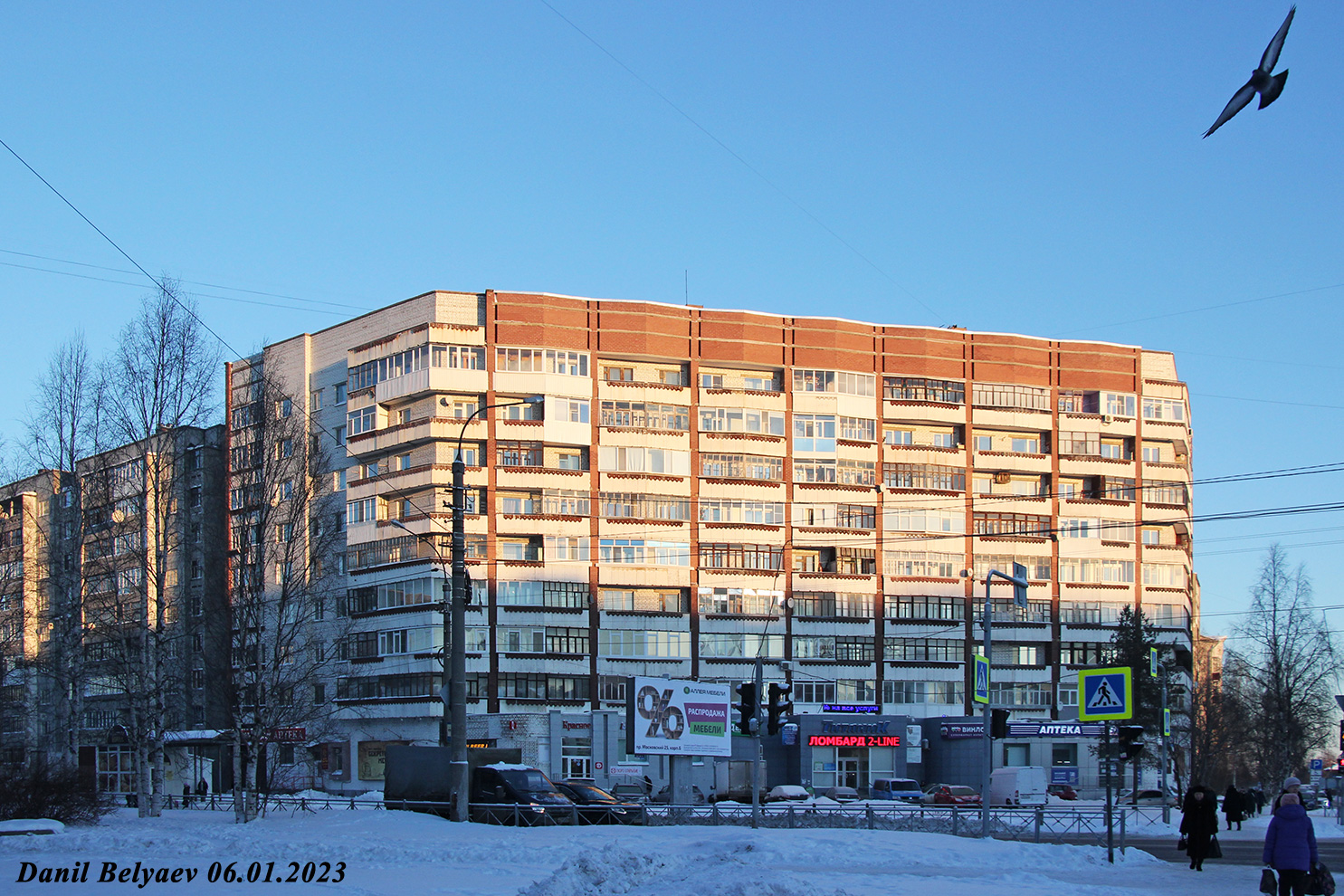 Archangielsk, Советская улица, 32