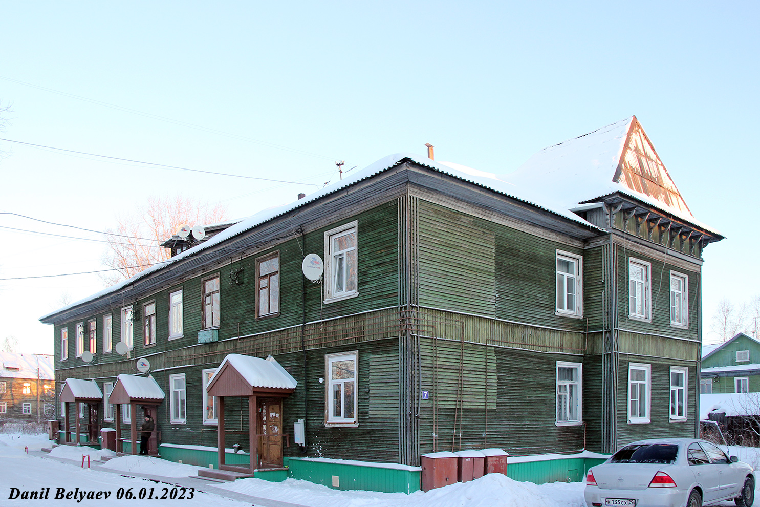 Archangielsk, Корпусная улица, 7