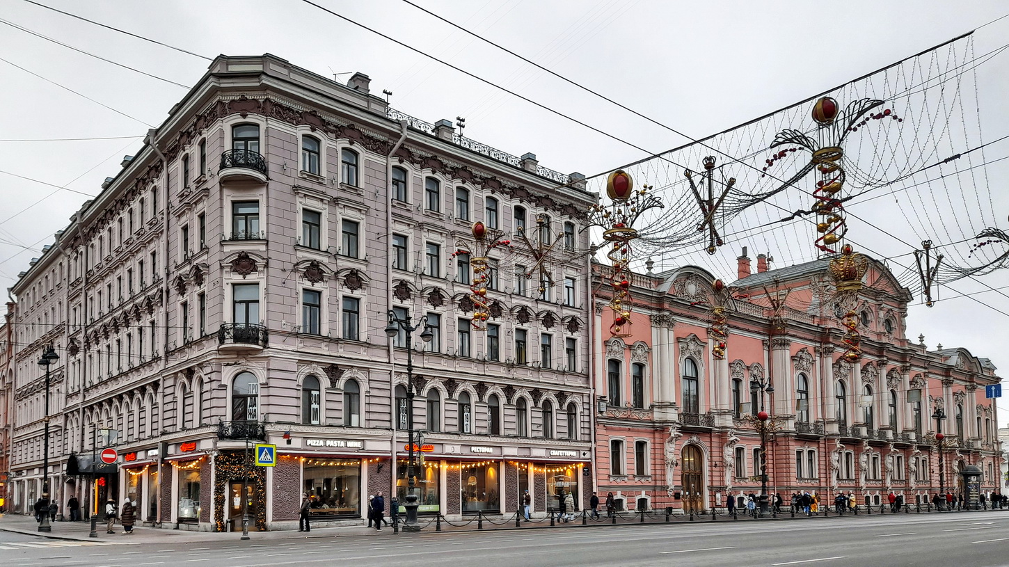 Peterburi, Улица Рубинштейна, 1; Невский проспект, 41