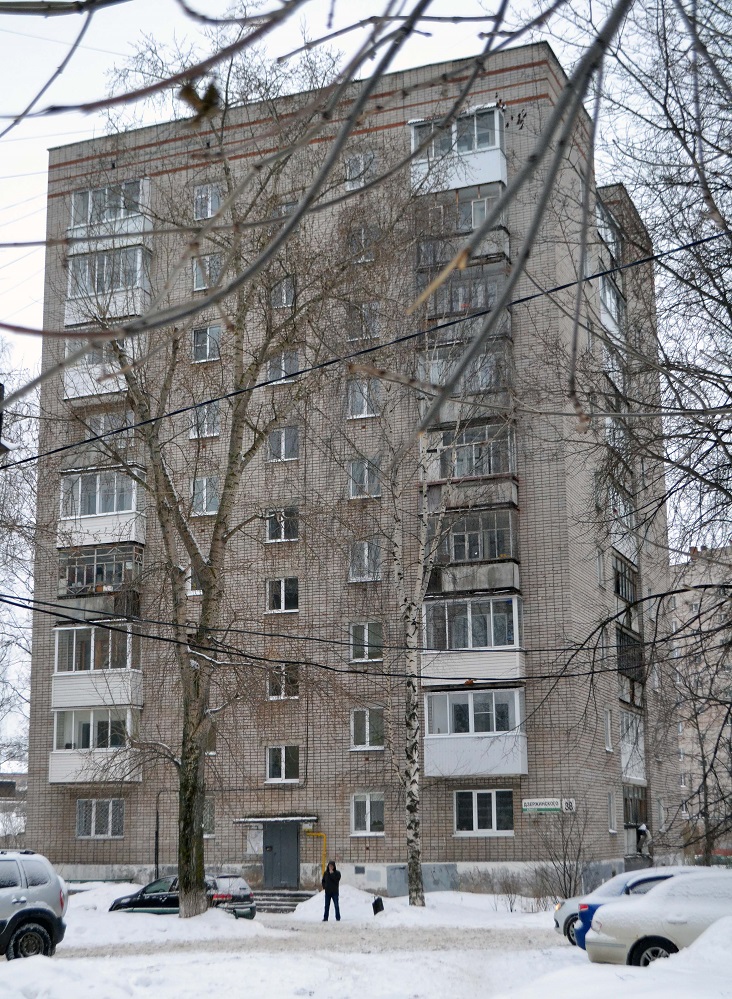 Izhevsk, Улица Дзержинского, 38