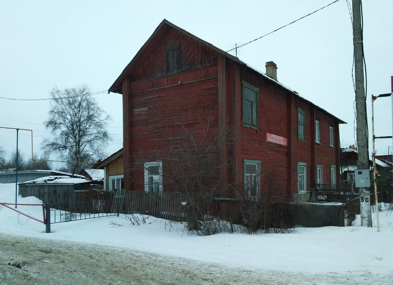 Klepikovsky District, other localities, п. Тума, улица Ленина, 169
