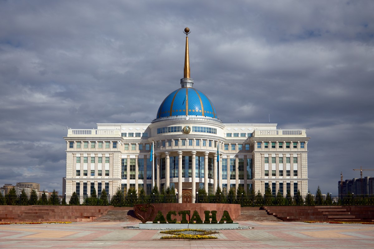 Астана, Акорда — Фото — PhotoBuildings