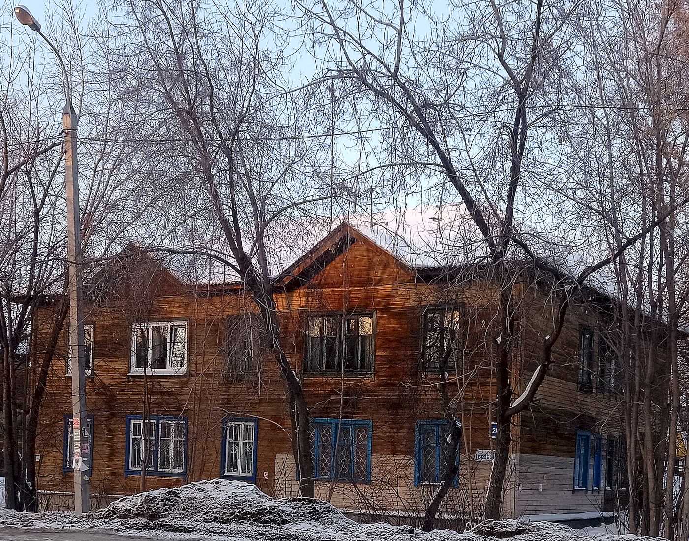 Irkutsk, Улица Безбокова, 28