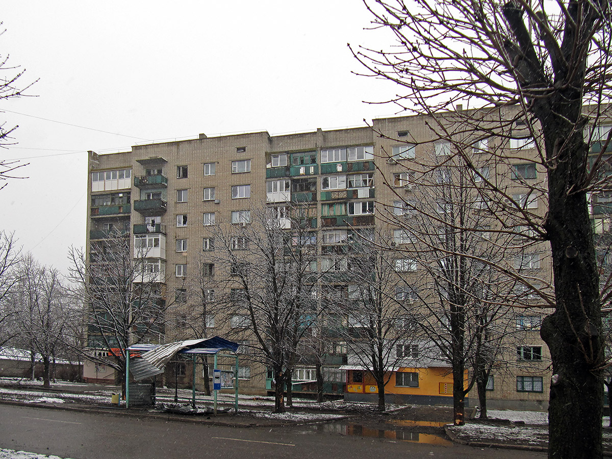 Popasna, Улица Мира, 155
