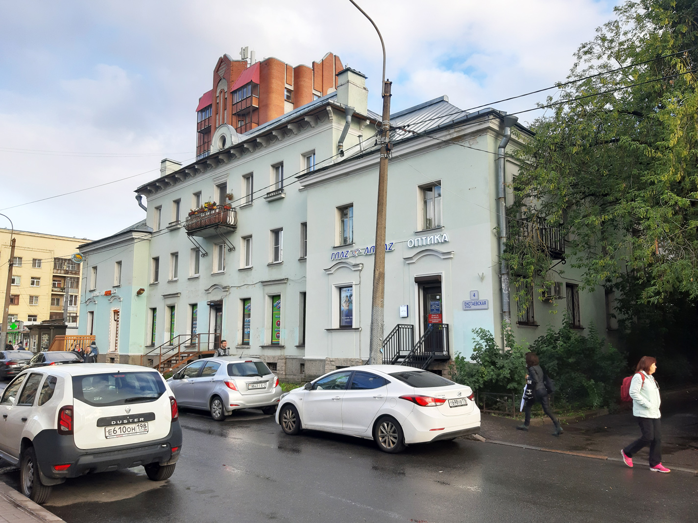 Petersburg, Енотаевская улица, 4
