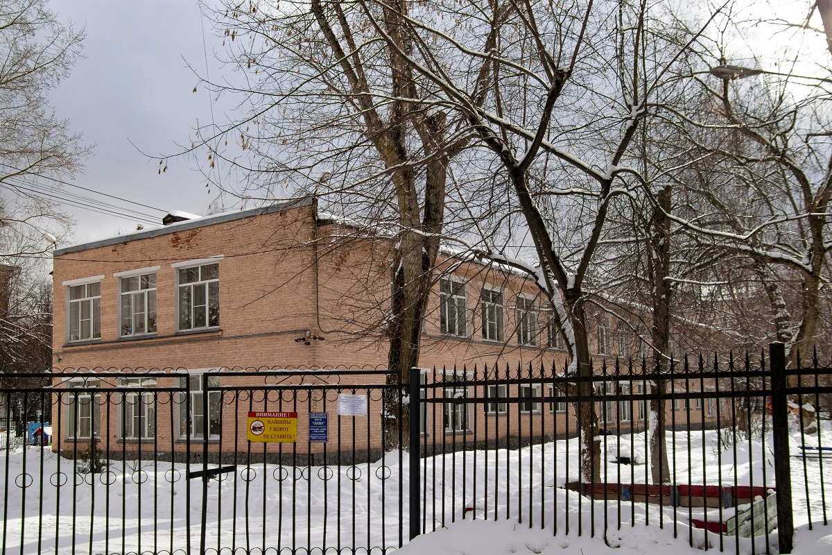Khimki, Московская улица, 26