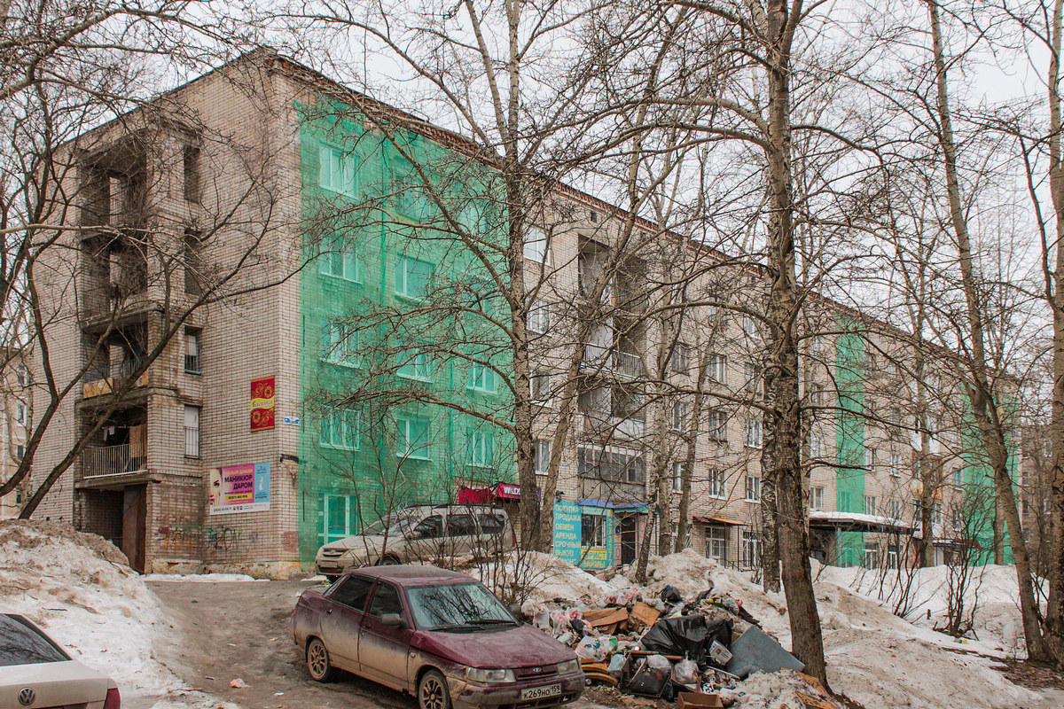 Berezniki, Улица Мира, 79