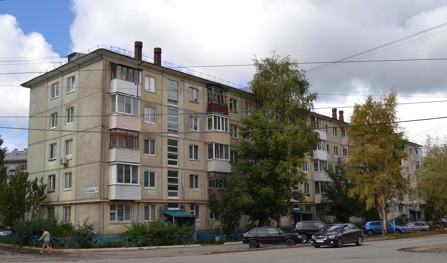 Izhevsk, Буммашевская улица, 92