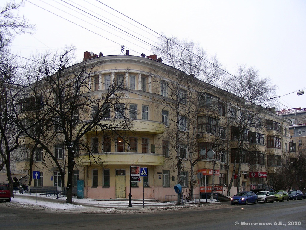 Nizhny Novgorod, Большая Печерская улица, 30