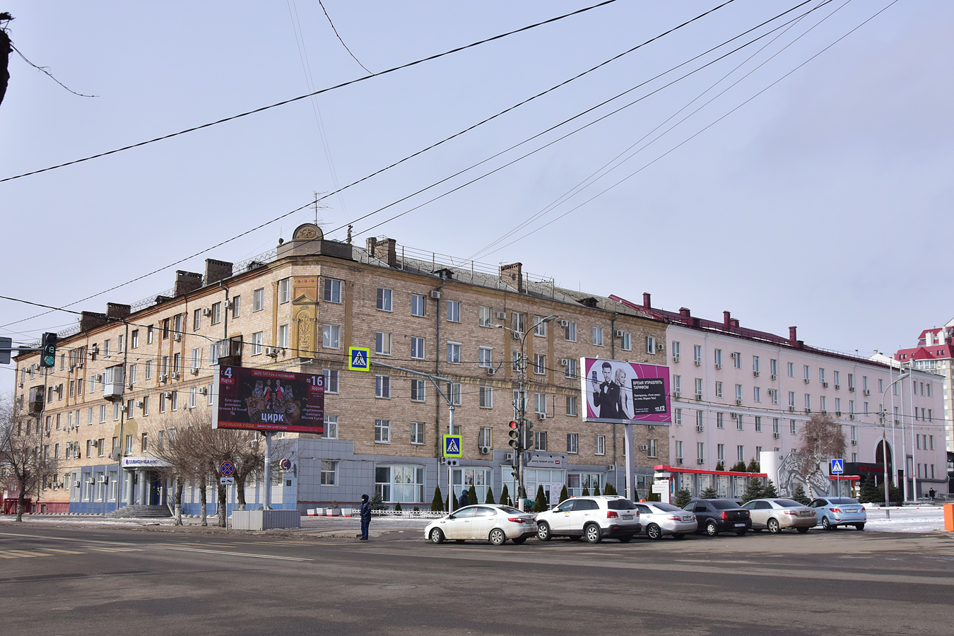 Volgograd, Коммунистическая улица, 9; Коммунистическая улица, 9А