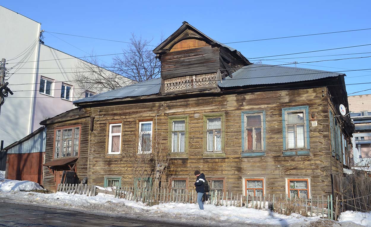 Izhevsk, Красная улица, 148