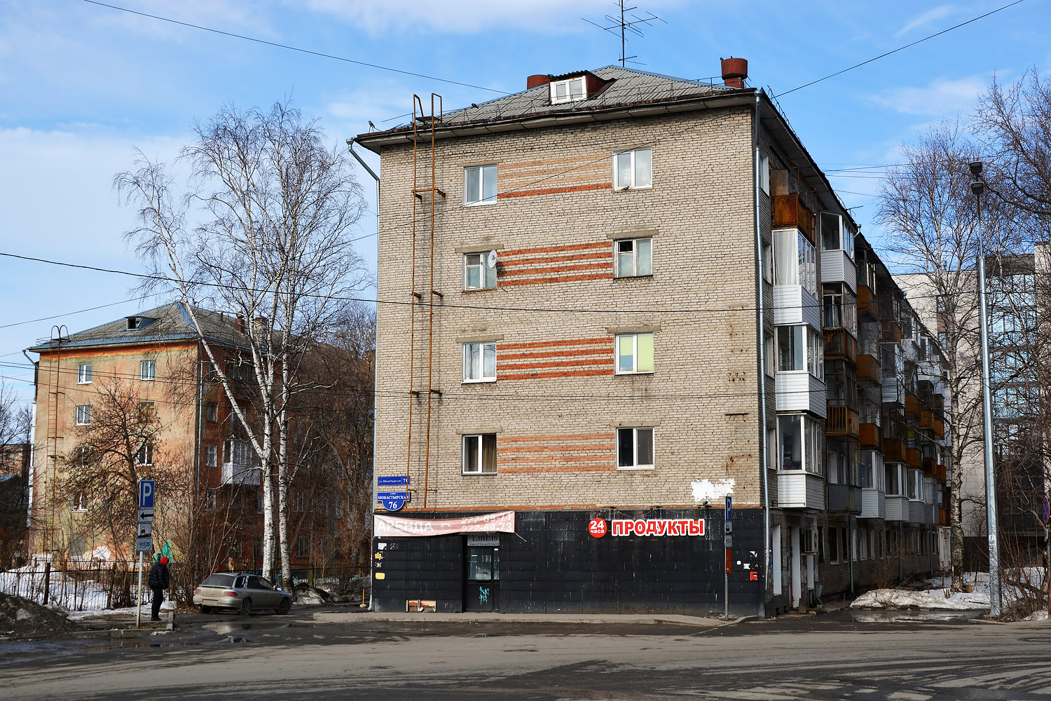 Perm, Улица Окулова, 31; Монастырская улица, 76
