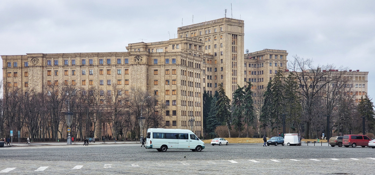 Kharkov, Площадь Свободы, 4