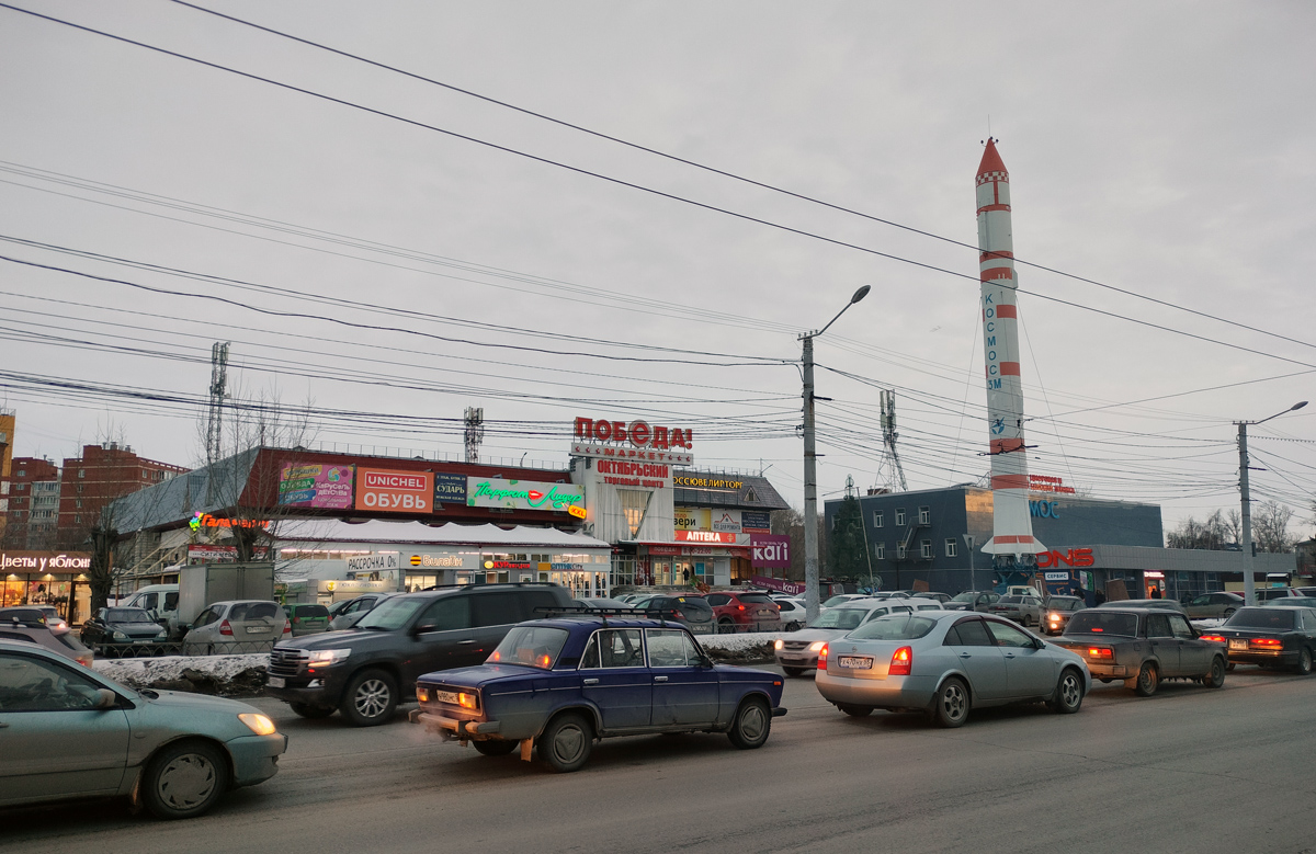 Omsk, Космический проспект, 17Б; Космический проспект, 17А