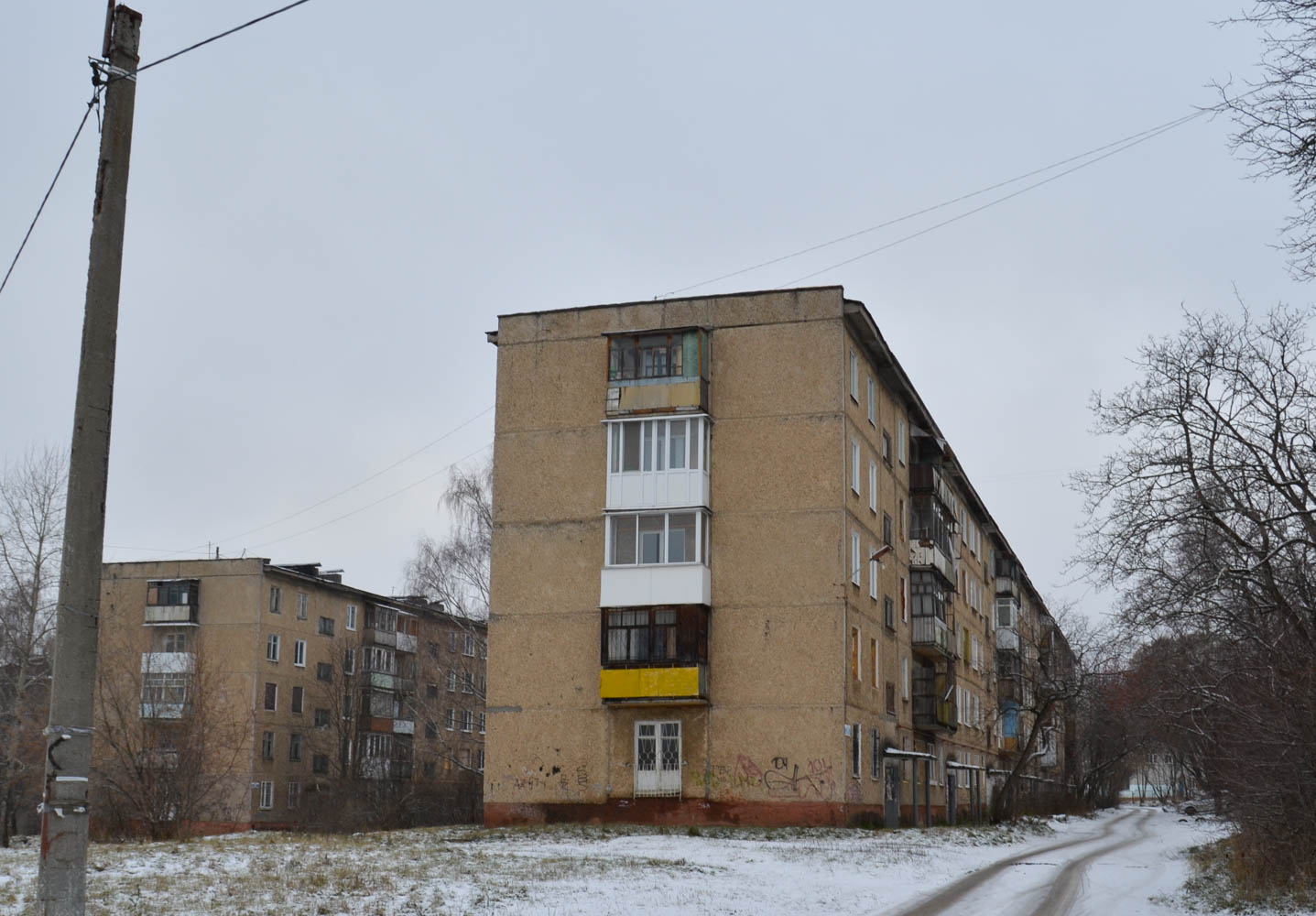 Berezniki, Улица Свердлова, 104