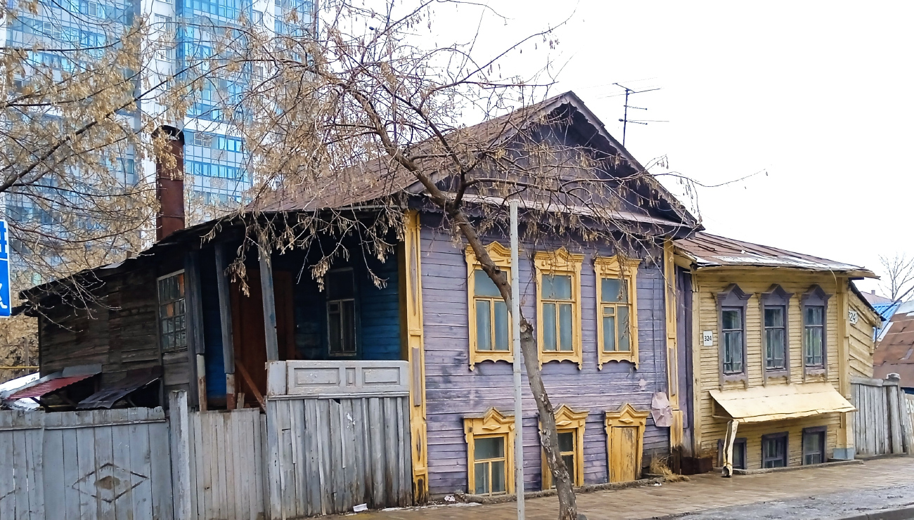 Самара, Ленинская улица, 322; Ленинская улица, 324