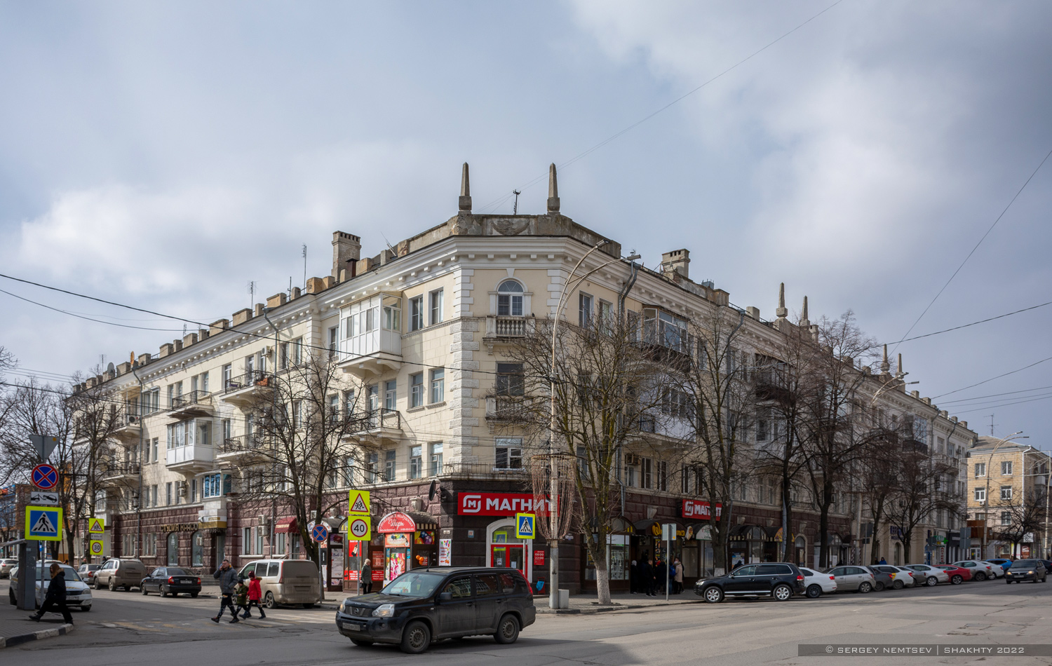 Шахты, Советская улица, 173