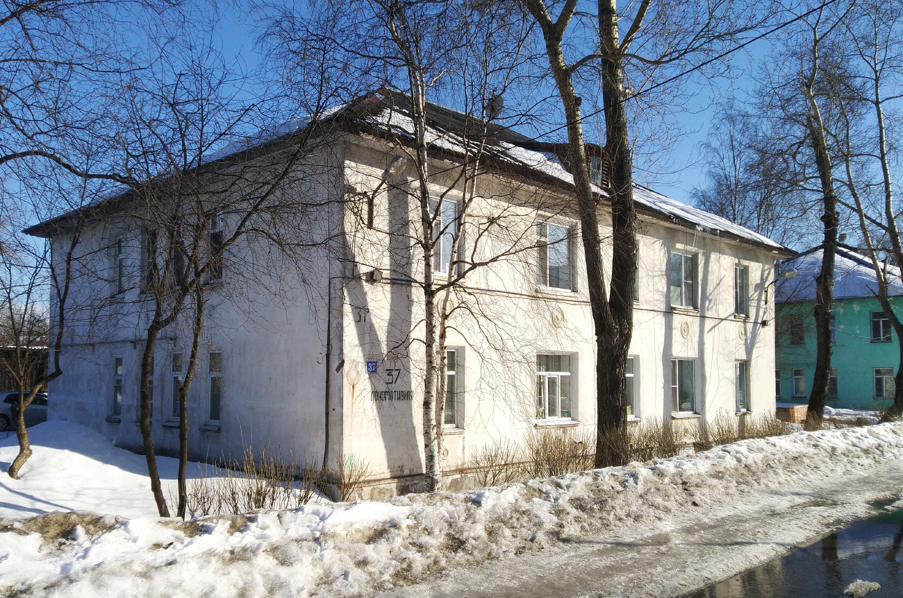 Archangielsk, Локомотивная улица, 37