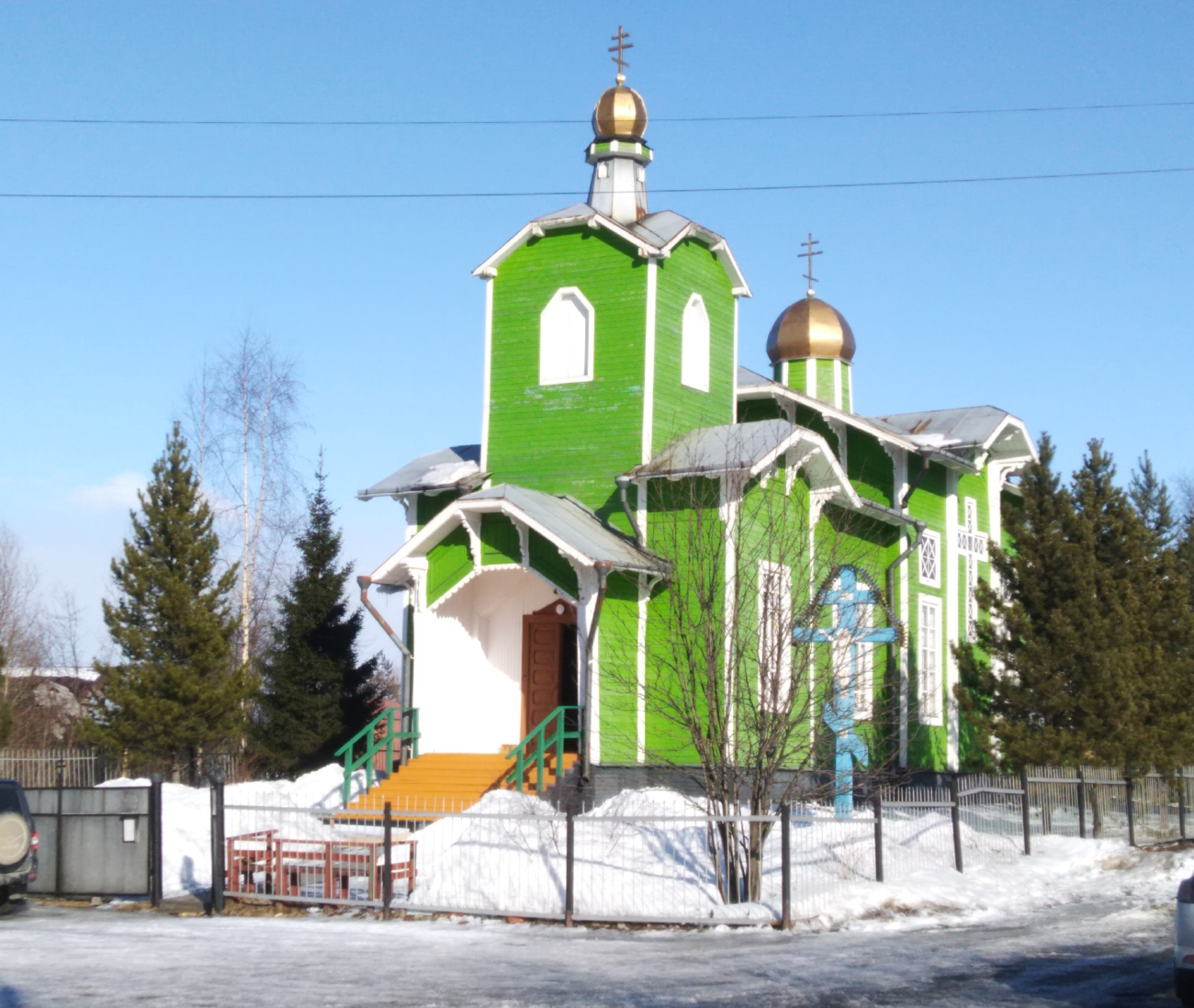 Archangielsk, Улица Клепача, 2