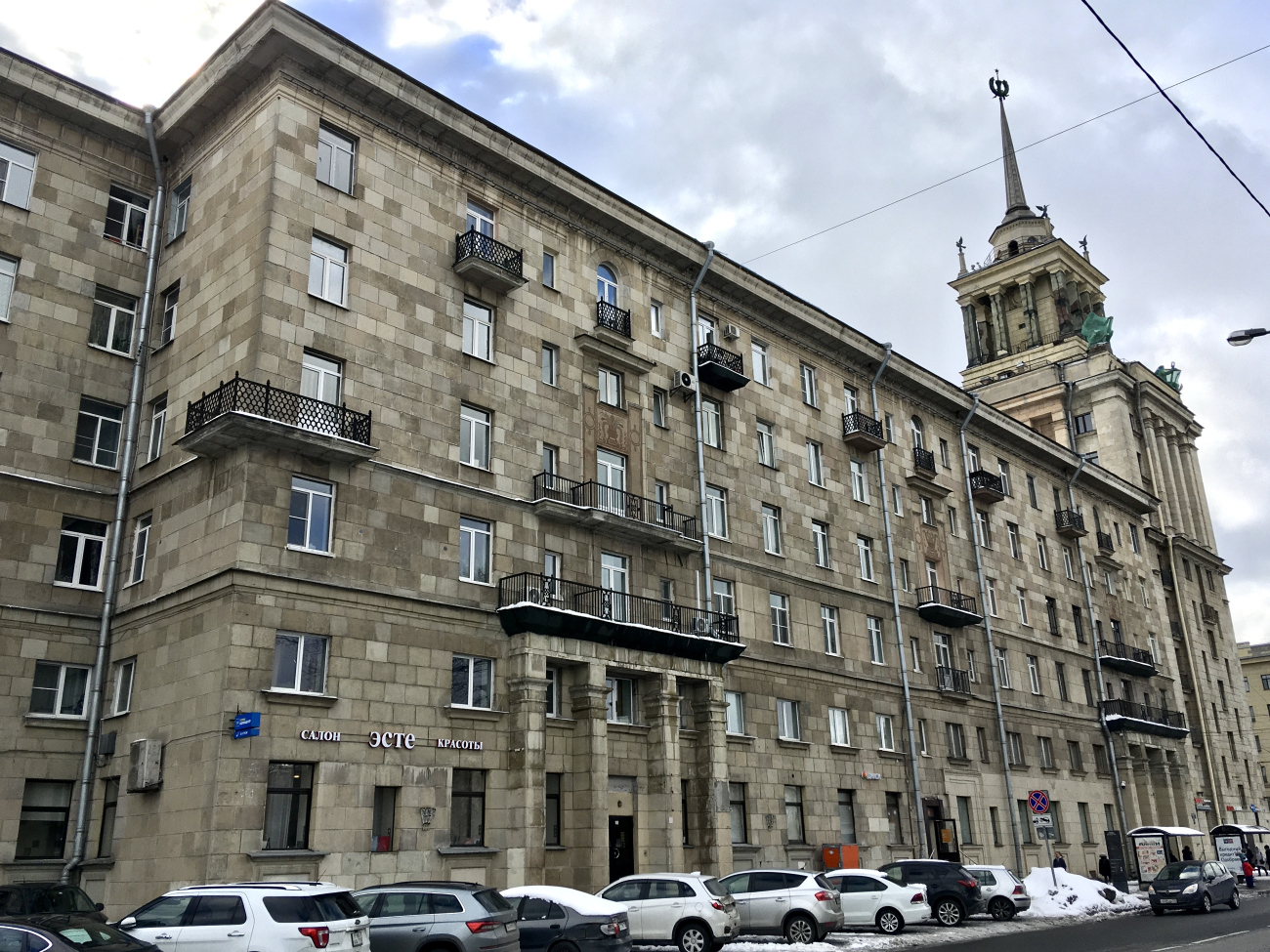 Saint Petersburg, Бассейная улица, 41; Московский проспект, 190