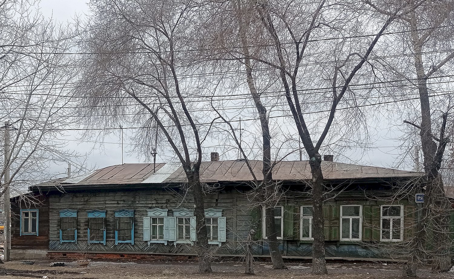 Irkutsk, Улица Гоголя, 72